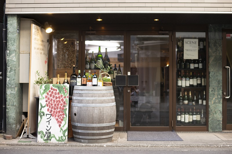 WINE SHOP SCENE