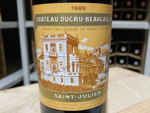 ワイン定期便・ワイン頒布会の実施